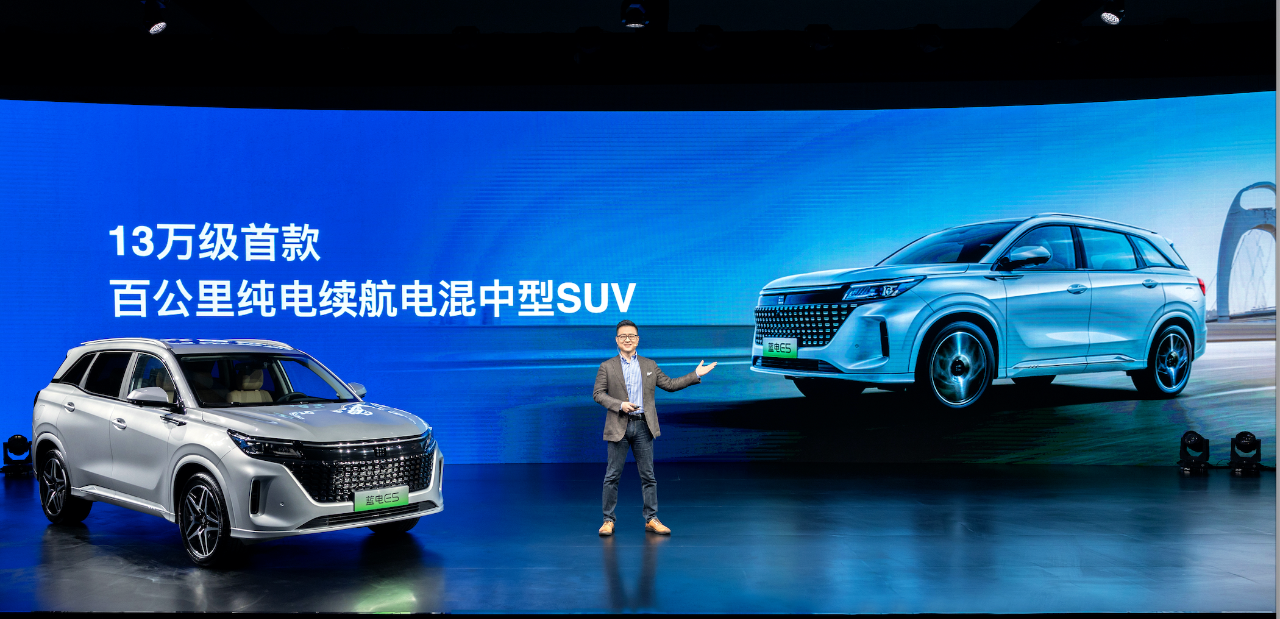 Seres' Parent Company Launches New EV Brand BlueDrive, Challenges Huawei Partnership