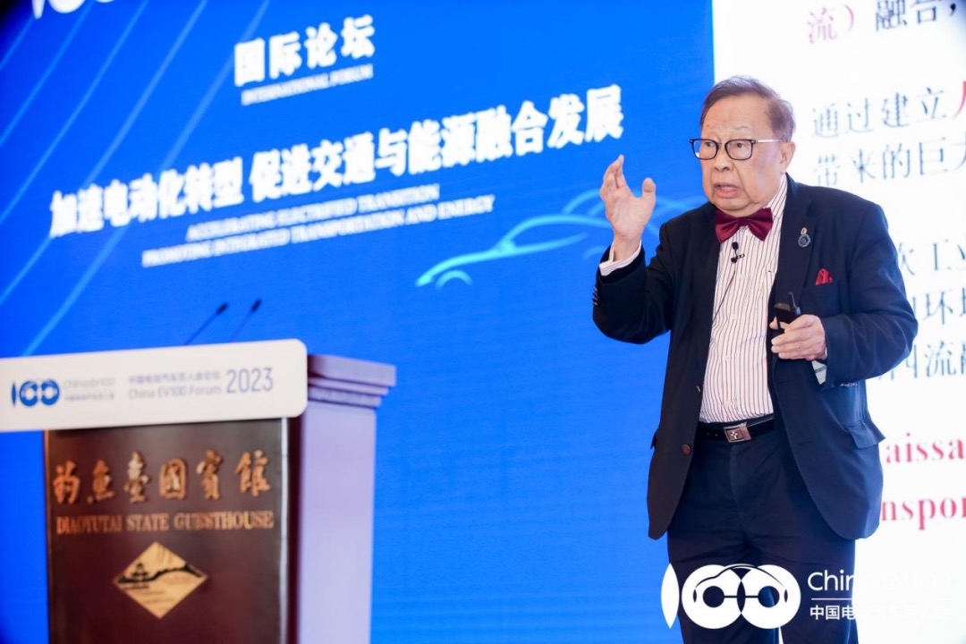 China's Electric Vehicle Market and Engineering Innovations: Insights from the 2023 Electric Vehicle Forum in Beijing