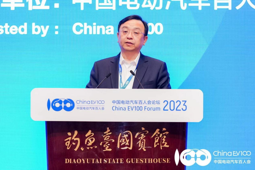 2023 China Electric Vehicle Forum: Byd's Chairman Calls for Rapid Electrification to Boost China's Auto Industry