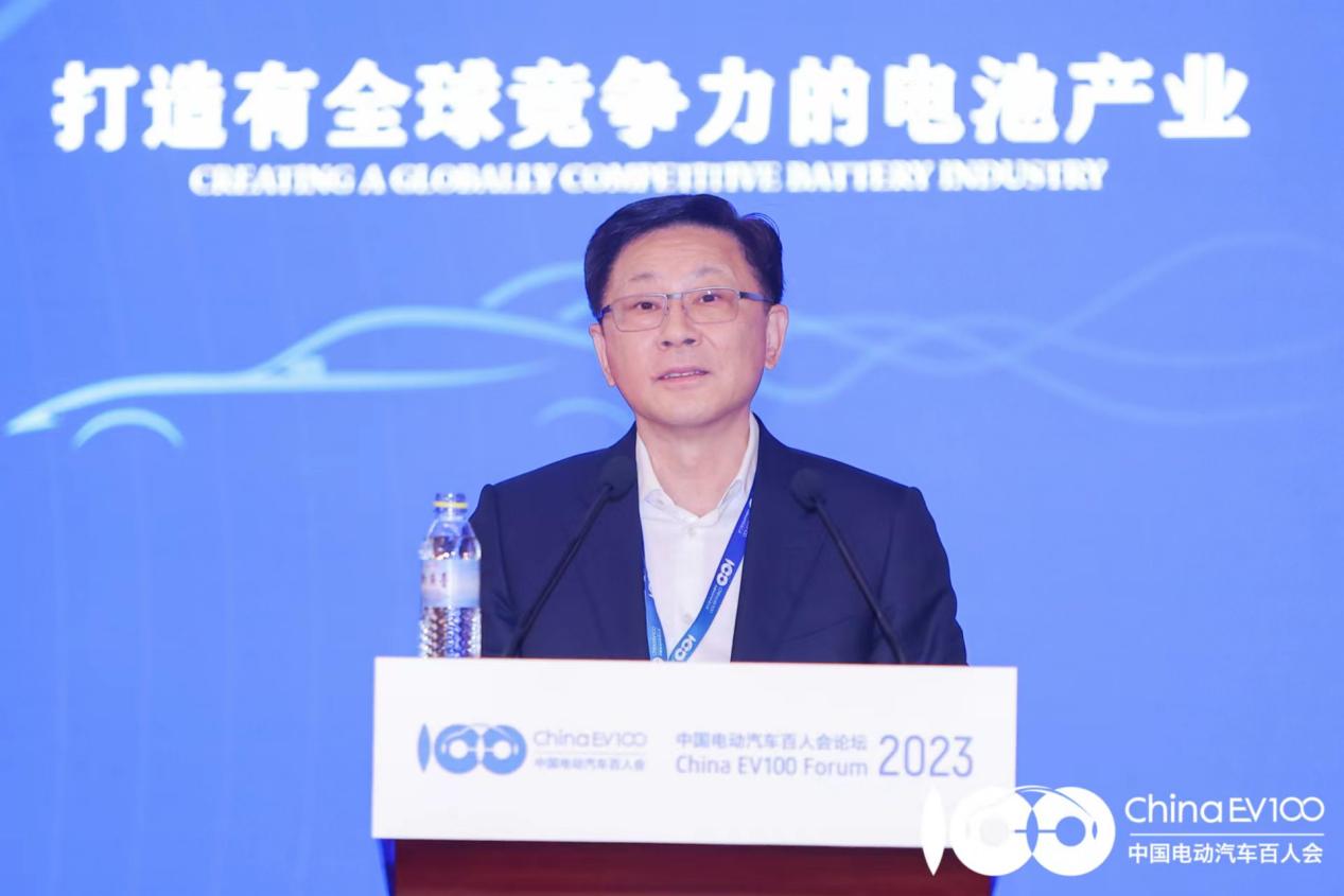 Revolutionizing China's Electric Vehicle Industry: Insights from the 2023 Conference