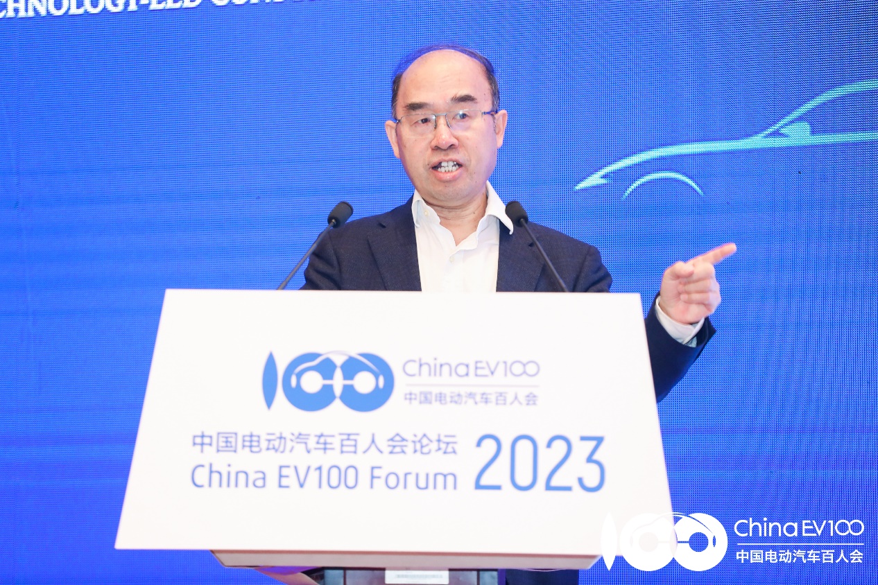 China Electric Vehicle Forum 2023: Insights on Market Growth, Policy Support, and Competition in the NEV Industry.