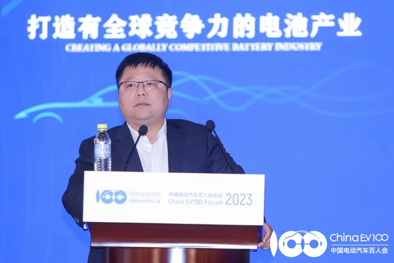 China's Top Electric Vehicle Forum 2023: Insights on Battery Industry and User Demands