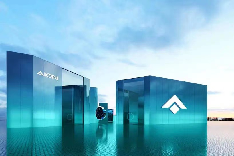 Electric Speed Race: GAC Aion's Sales Soar Amid Intense Market Competition & Ambitious Growth Targets