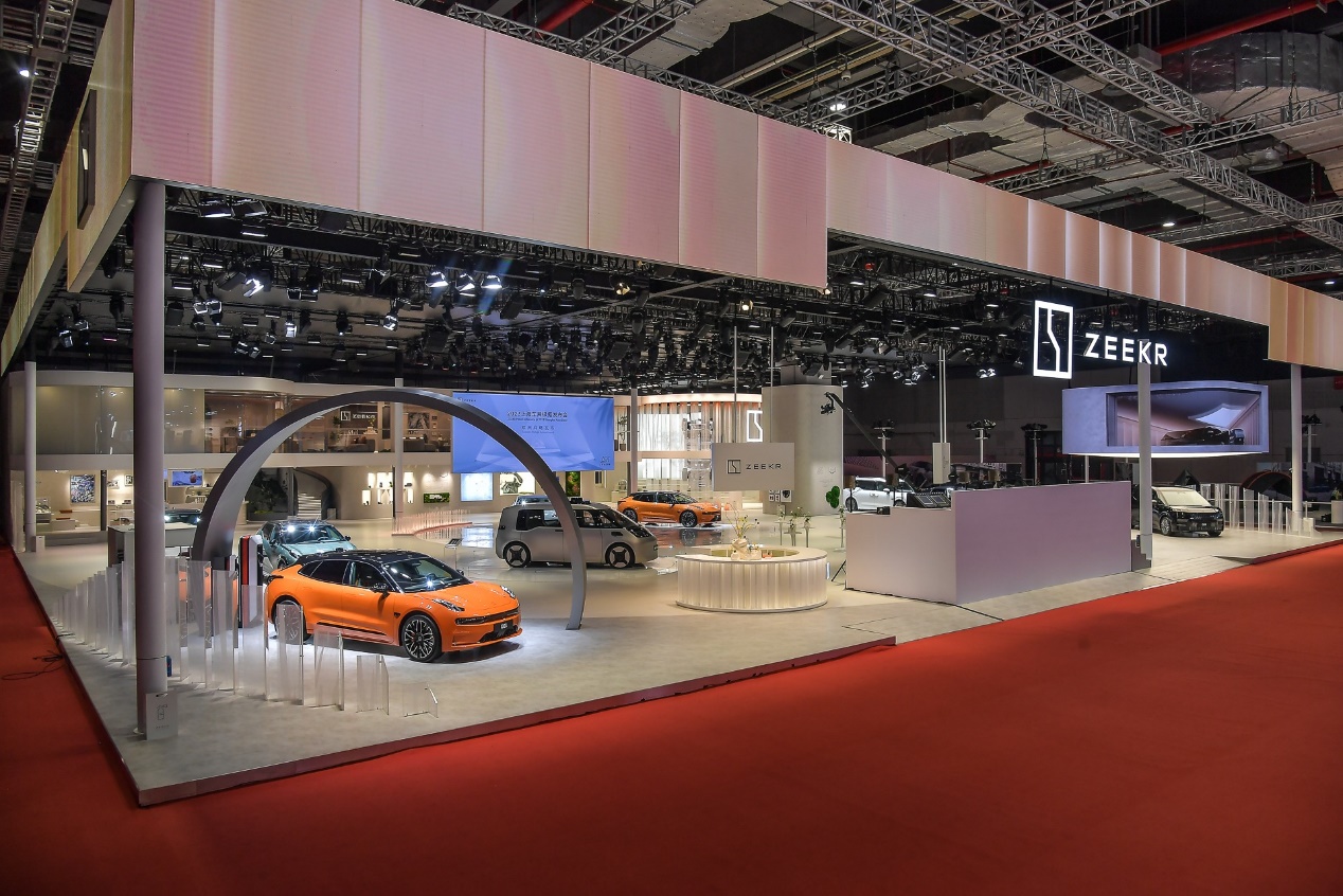 Jike Luxury Electric Cars Unveil Europe Launch at Shanghai Auto Show 2023
