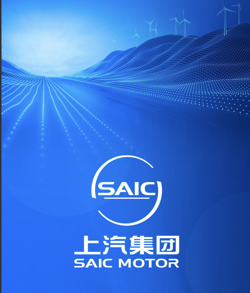 SAIC Group Unveils Three-Year Action Plan at Shanghai Auto Show to Increase Sales of New Energy Vehicles by 2.5 Times by 2025