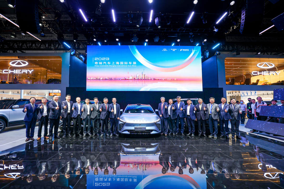 Chery's High-End Brand, StarRides, Unveils STERRA Series and New Hybrid Technology at Shanghai Auto Show