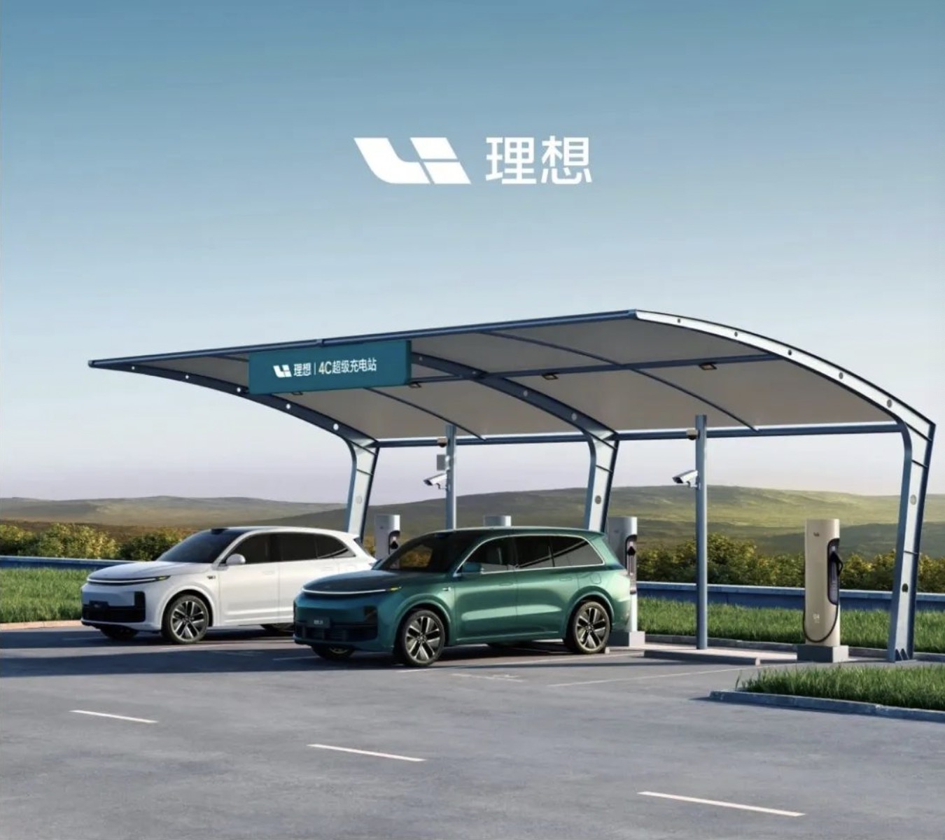 Ideal Unveils 4C Super Charging Station with 480 kW Power for Electric Vehicles - 30 Minute Charging Time.