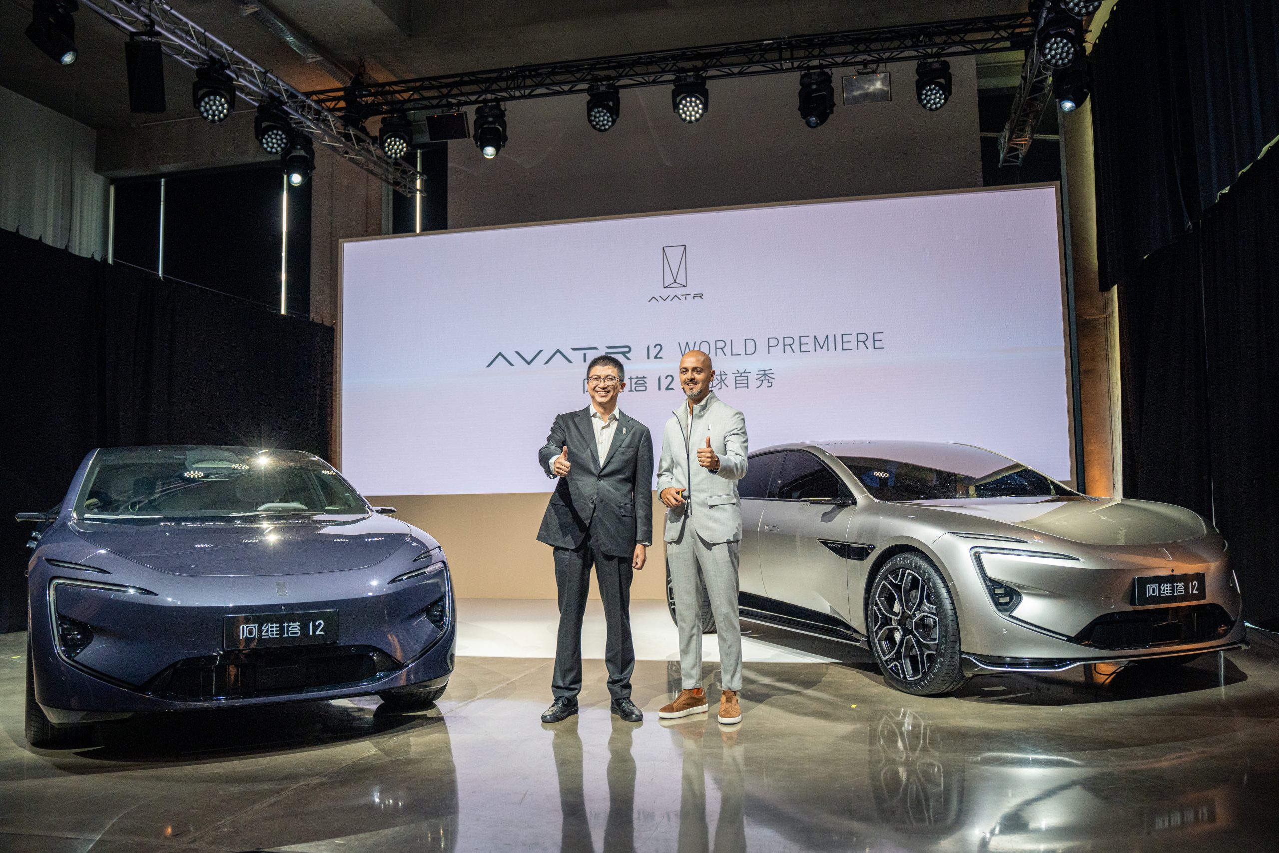 Avatr Revolutionizes Automobile Design with 12