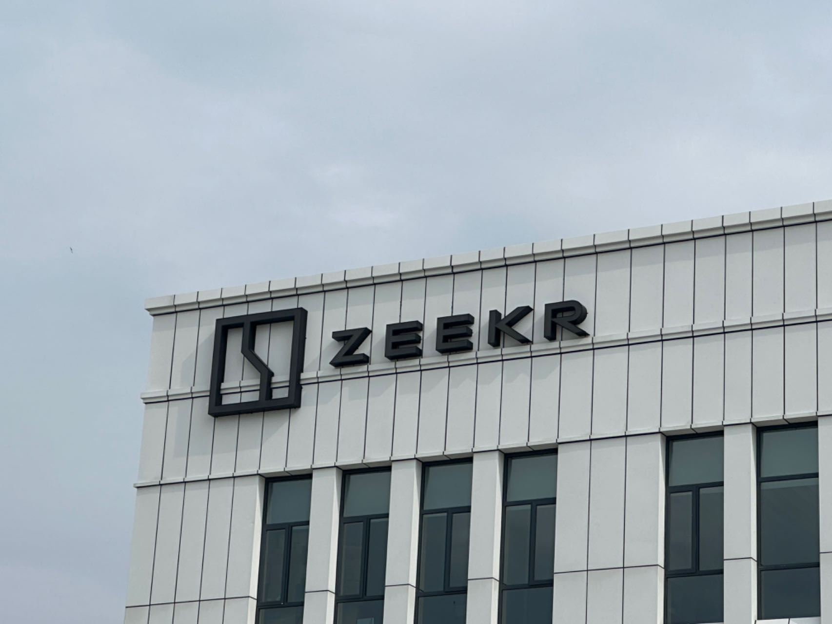ZEEKR's Commitment to Safety in the Growing Era of EVs