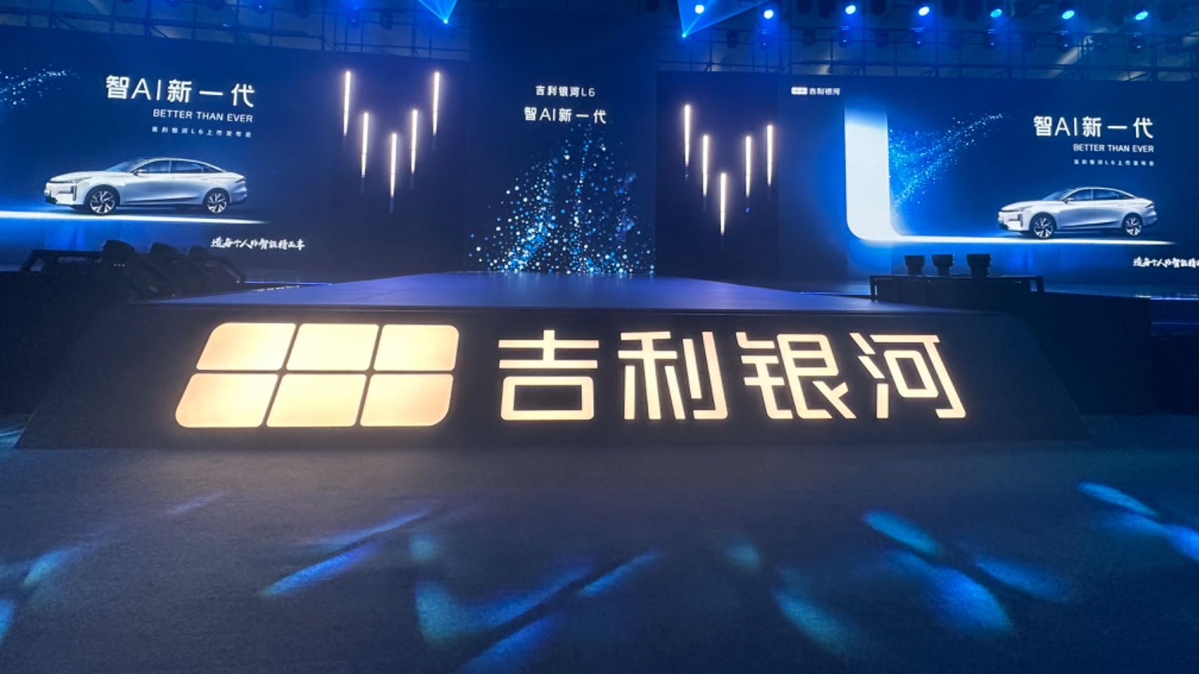 Geely Launches L6 at Competitive Price to Accelerate EV Transformation?