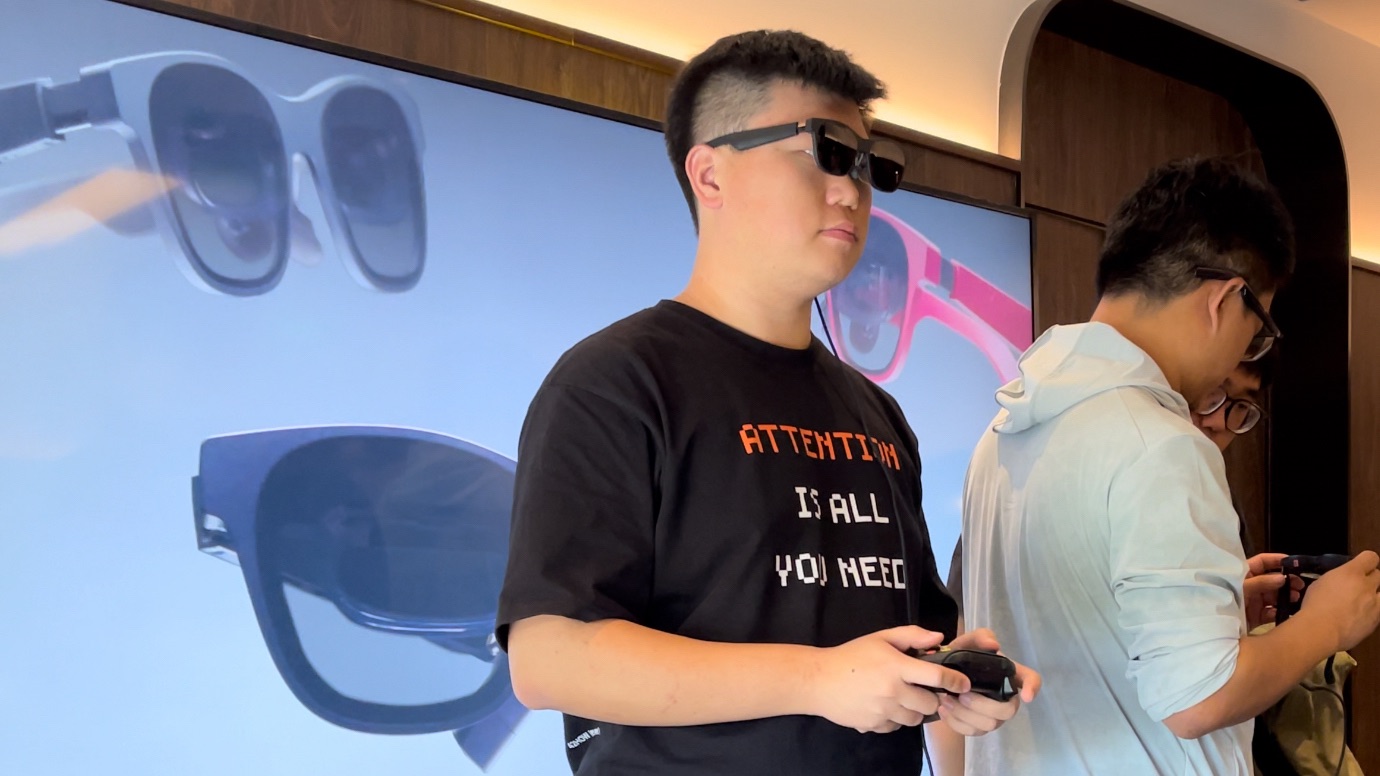 NIO's AR Glasses: Envisioning a New Era of Connectivity?