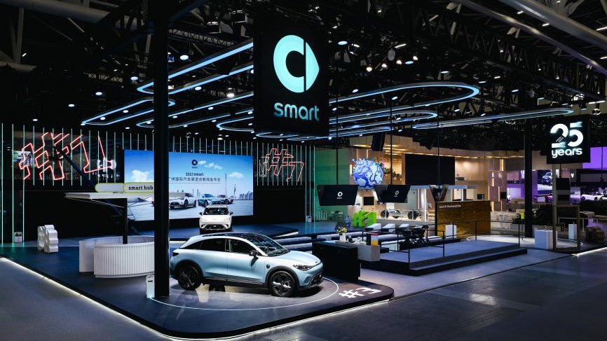 smart's Four-Year Plan with New Models and Advanced Tech at Auto Show