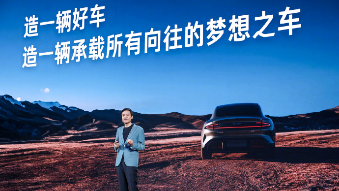 XiaoMi: From Smartphone Maker to Automotive Manufacturer?
