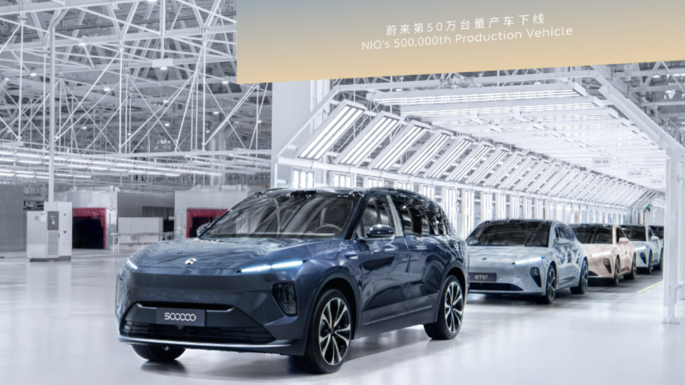 NIO's Milestone: 500,000th Electric Vehicle and Launch of ONVO