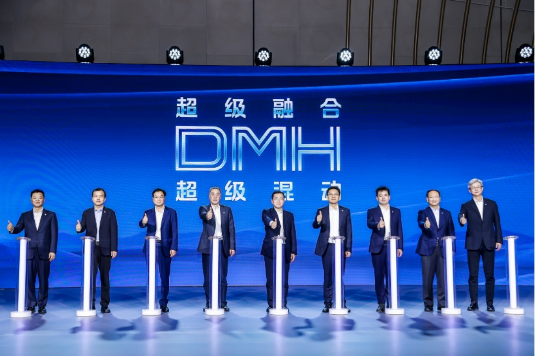 ROEWE Launches Super Hybrid DMH at Brand Day Event