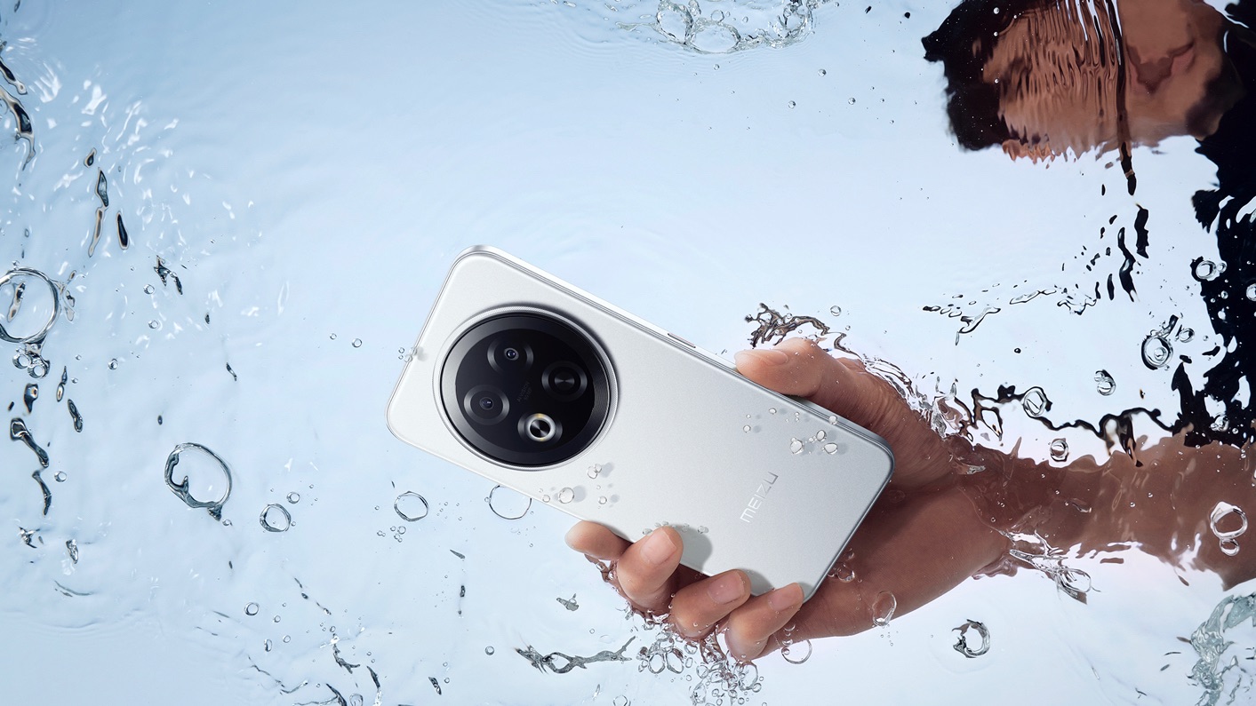 How Does Meizu Note 16 Pro Enhance Network Connectivity?
