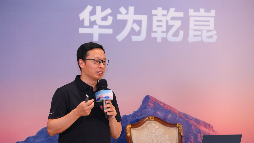 Is Huawei's New ADS 4 the Ultimate Co-Pilot for Safer Journeys?