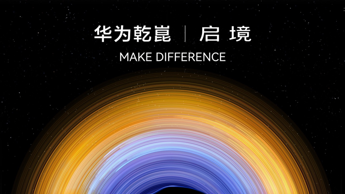 Is Huawei's Entry into Smart Cars a Game Changer?