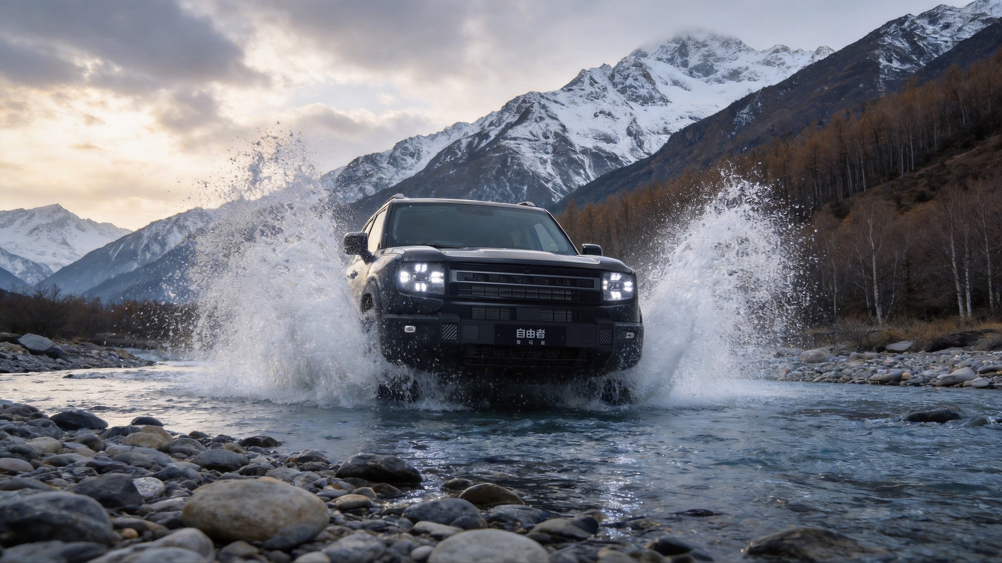Is the New JT Traveler Adventurer Ready to Conquer Off-Road?