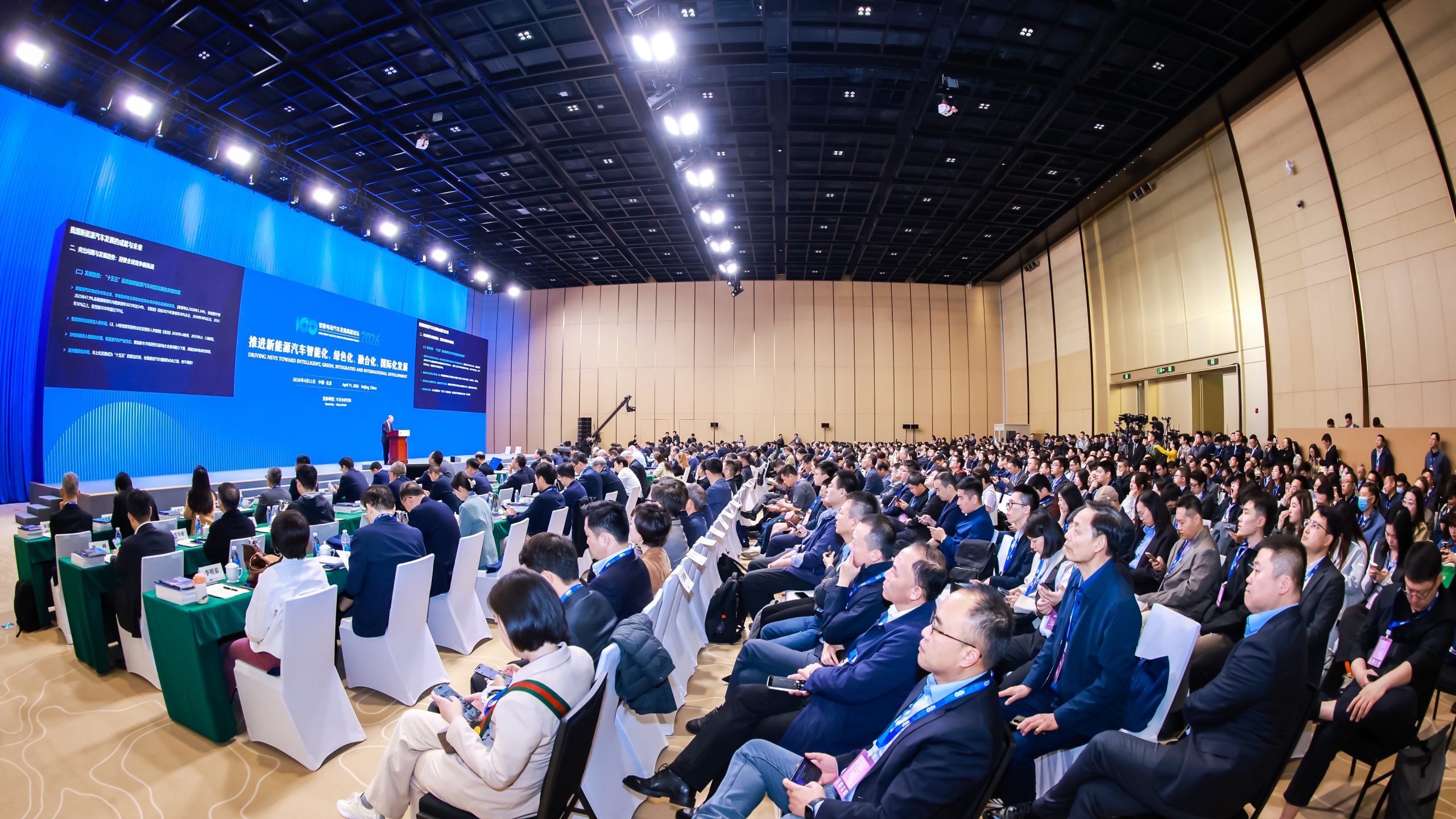 How Can Standardization Save the Auto Industry Billions?