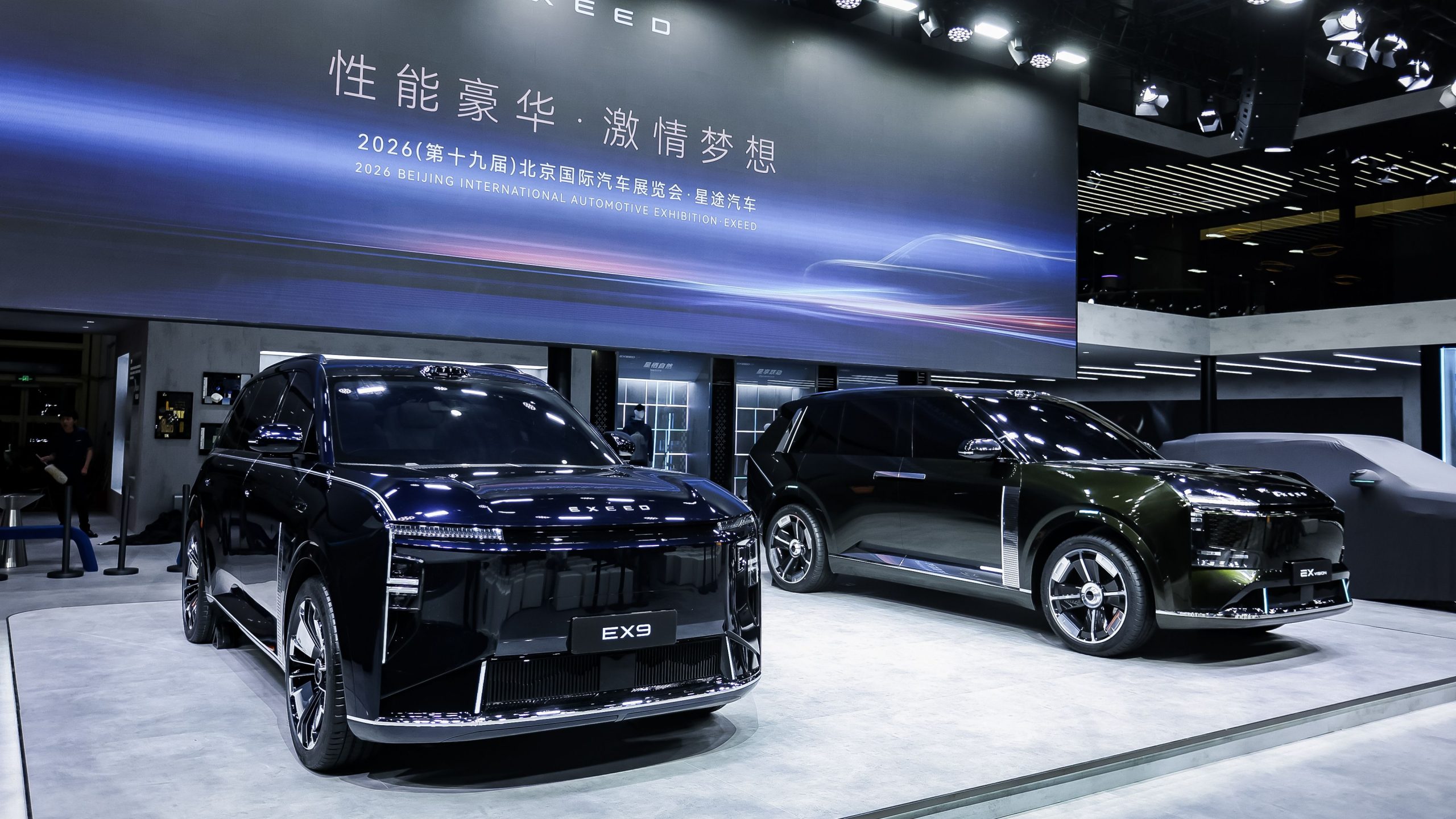 EXEED's New Models: Set to Revolutionize the Market?