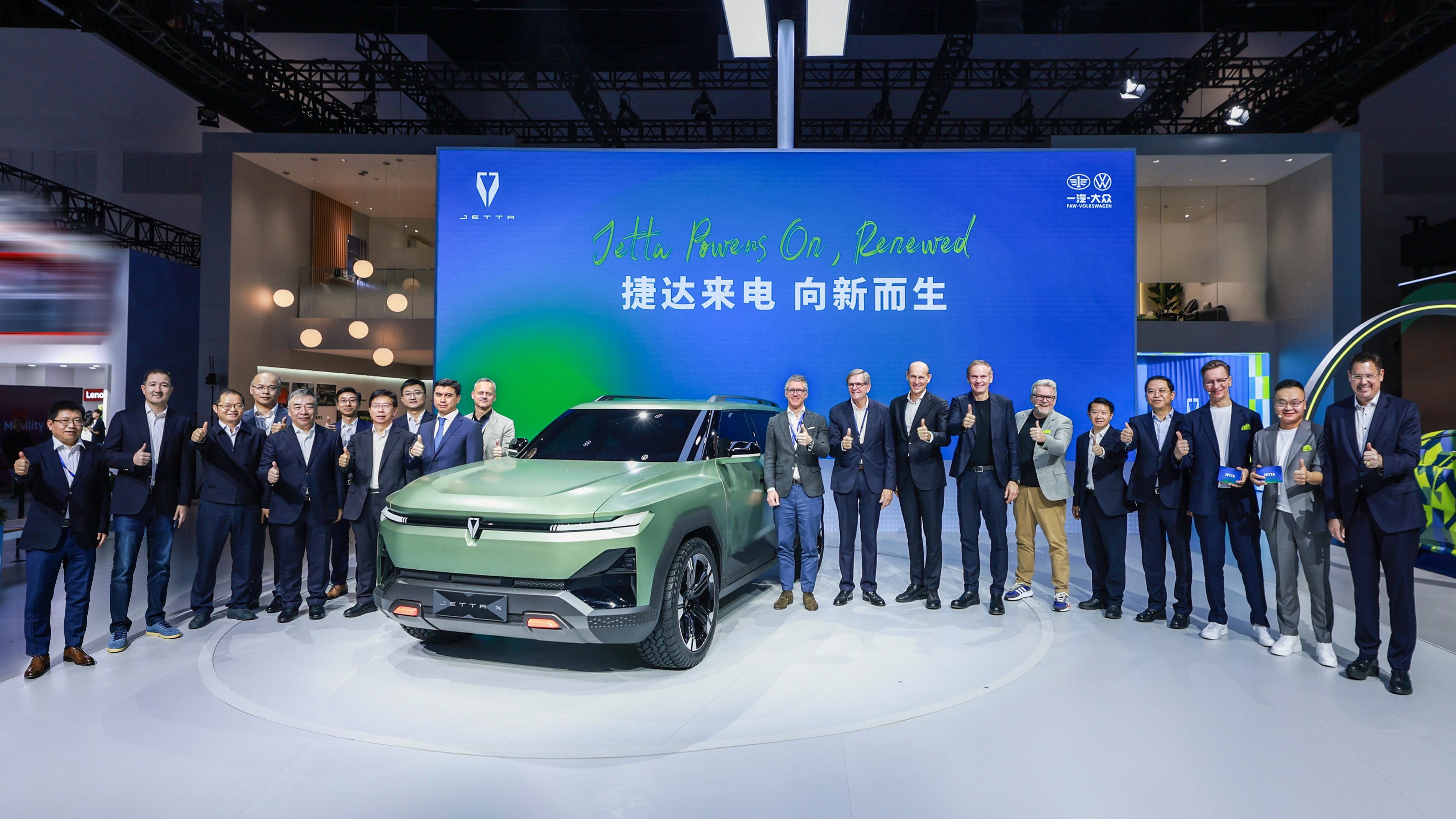 Jetta's Electrification: A Bold New Era for Smart EVs?