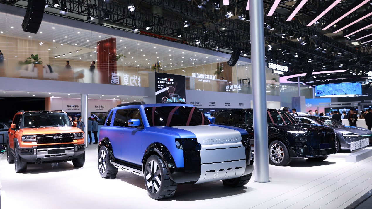 Can FREELANDER's Concept 97 Redefine Luxury EVs?