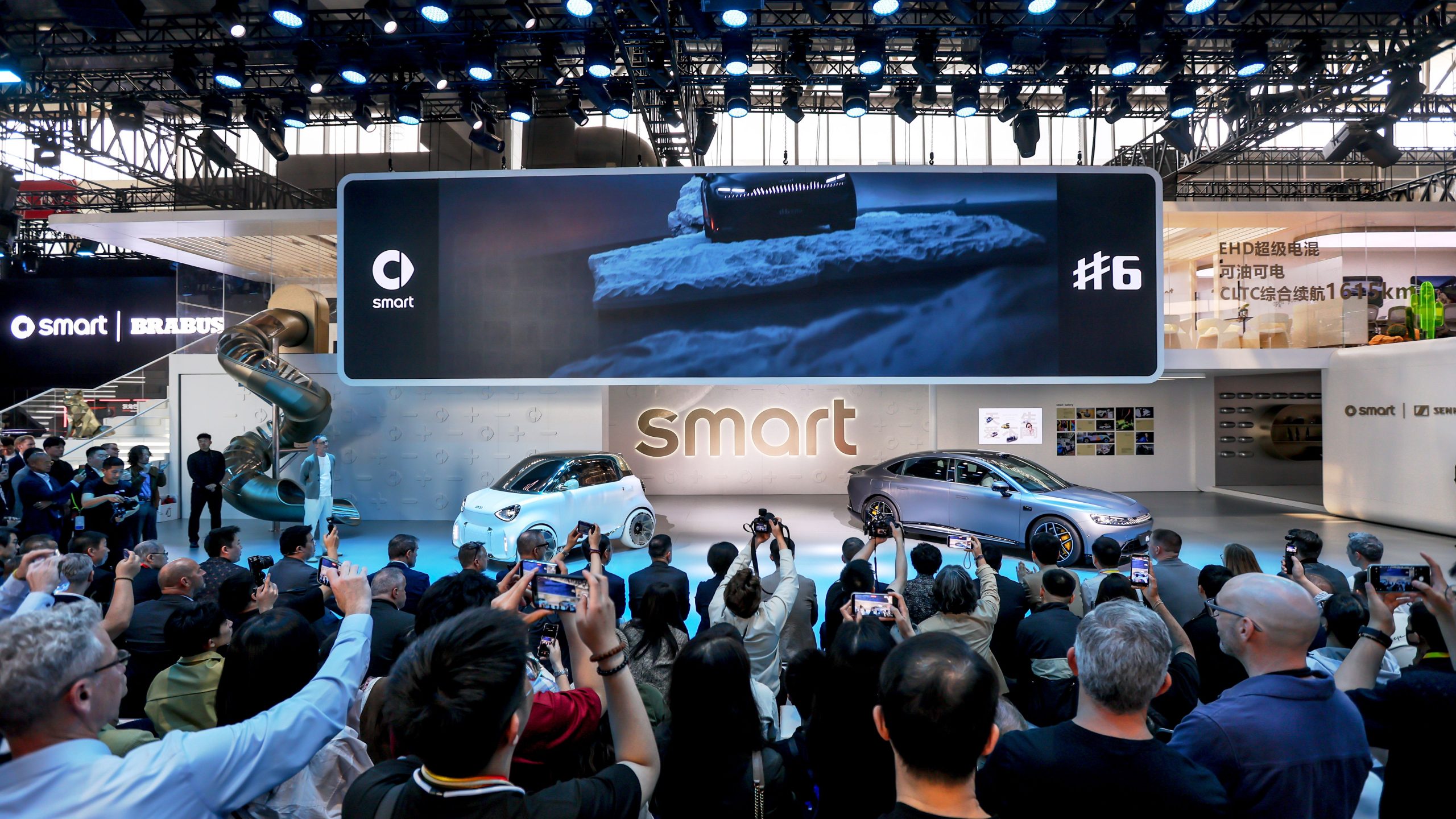 Is Smart's New Hatchback a Game-Changer?