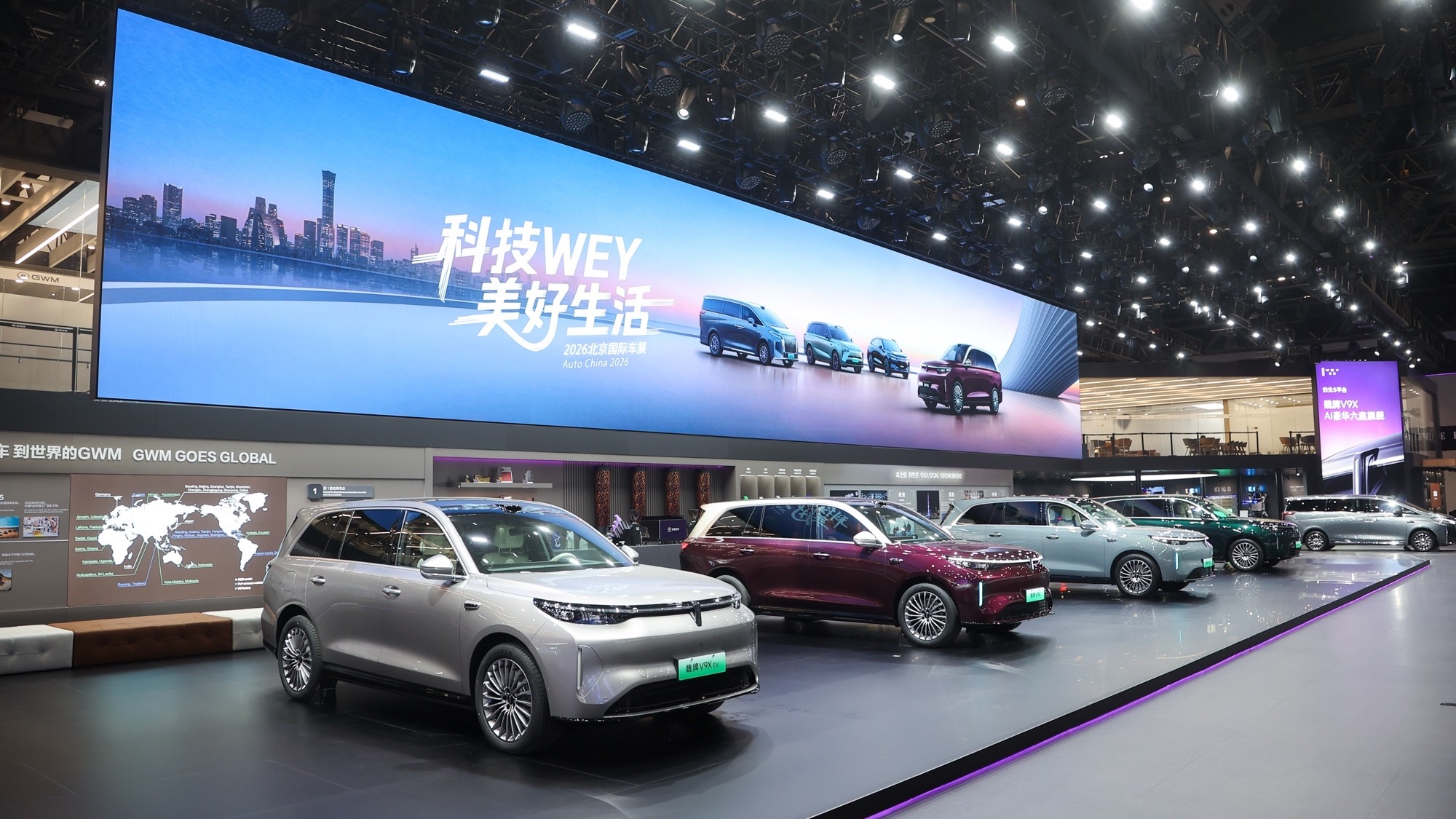 Why Does Wei Brand Take a Conservative Path with the V9X SUV?