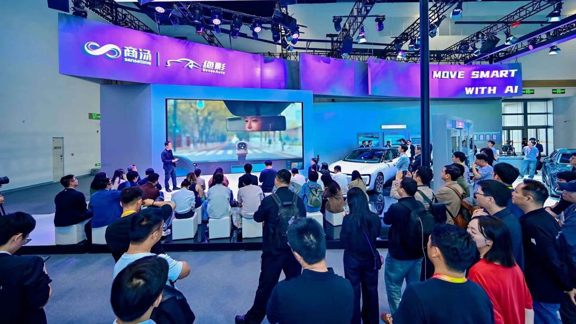 How Will 'Sage Box' Transform Future Smart Cars?