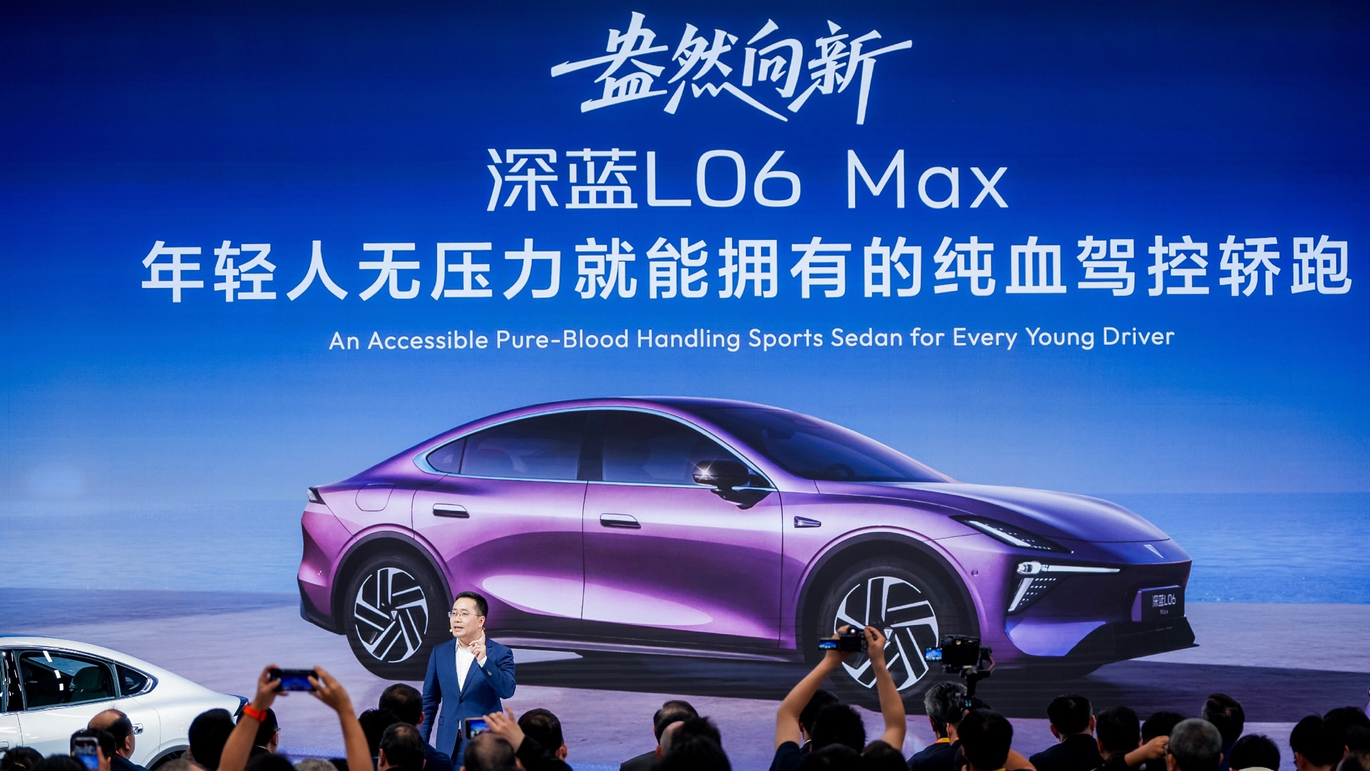 Is DEEPAL L06 Max the Dream Car for Youth?
