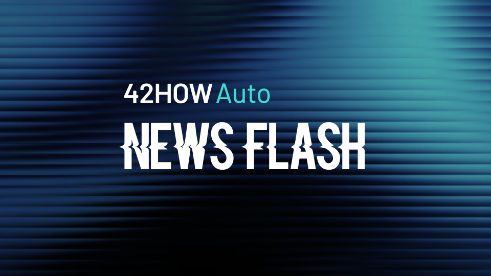 42HOW Auto News Flash