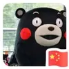 行云流水