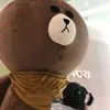 李若愚