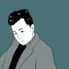 瞿直