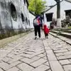 QXH