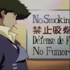 熠