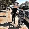 申笑