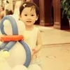 澍
