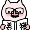 教务Harry