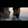 无限春风来海上