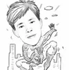 樊少