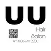 U U Hair Salon 森