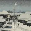 苏特布雷耶