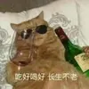 小林、