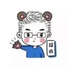 阿深