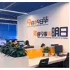 香港友邦+852-53454666