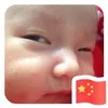 Kevin Tu