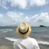 宋