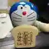 阿哲